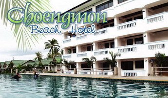 Choengmon hotel salt water chlorine free pool